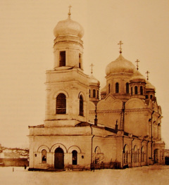 Спасовская церковь. Фото начала XX в.