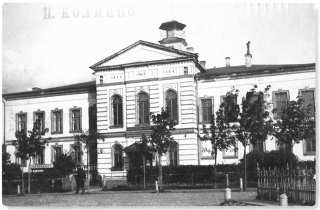 Здание Городской думы, 1900-е гг.