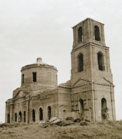 Троицкий храм. Фото 1970-х гг.