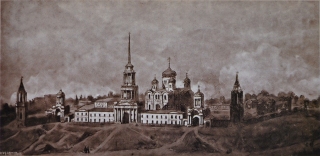 Вид Задонского Богородицкого монастыря в 1861 г.