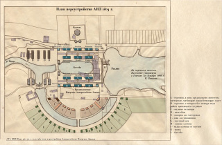 План переустройства АИЗ. 1803 г.