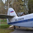 zelenogorsk-samolyot-an-2-06