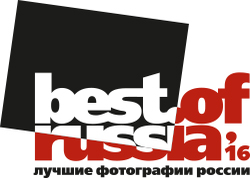 best-of-russia-16